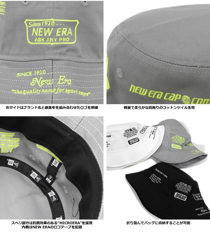 NEW ERA GOLF（ニューエラゴルフ）ハット