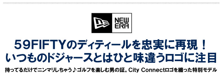 NEW ERA GOLF（ニューエラゴルフ）ヘッドカバー