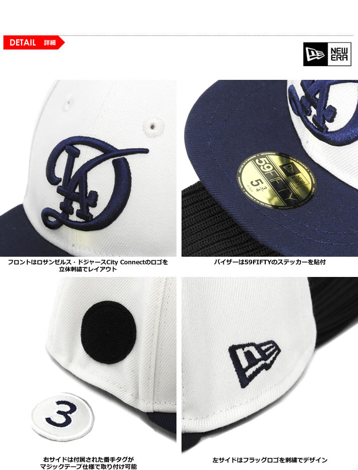 NEW ERA GOLF（ニューエラゴルフ）ヘッドカバー