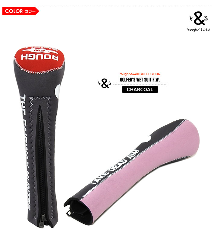 rough&swell（ラフアンドスウェル）ヘッドカバー