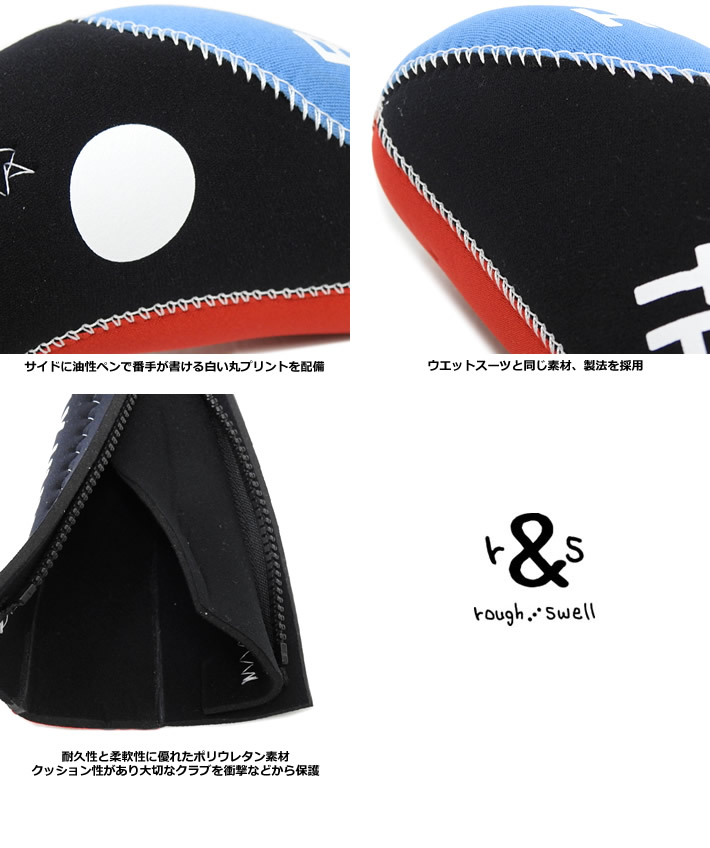 rough&swell（ラフアンドスウェル）ヘッドカバー