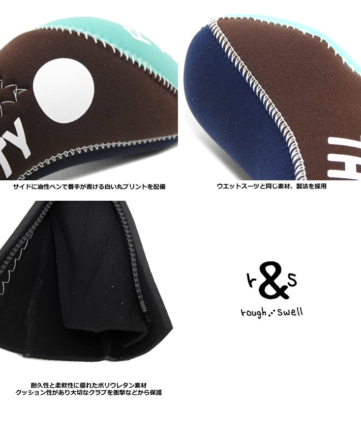 rough&swell（ラフアンドスウェル）ヘッドカバー