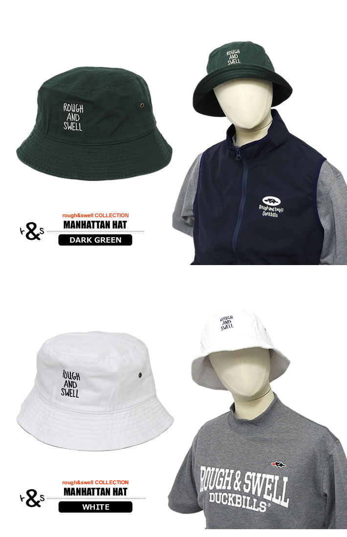 rough&swell(ラフアンドスウェル)ハット