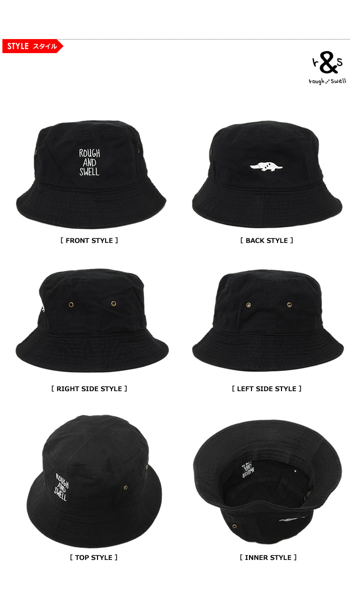 rough&swell(ラフアンドスウェル)ハット