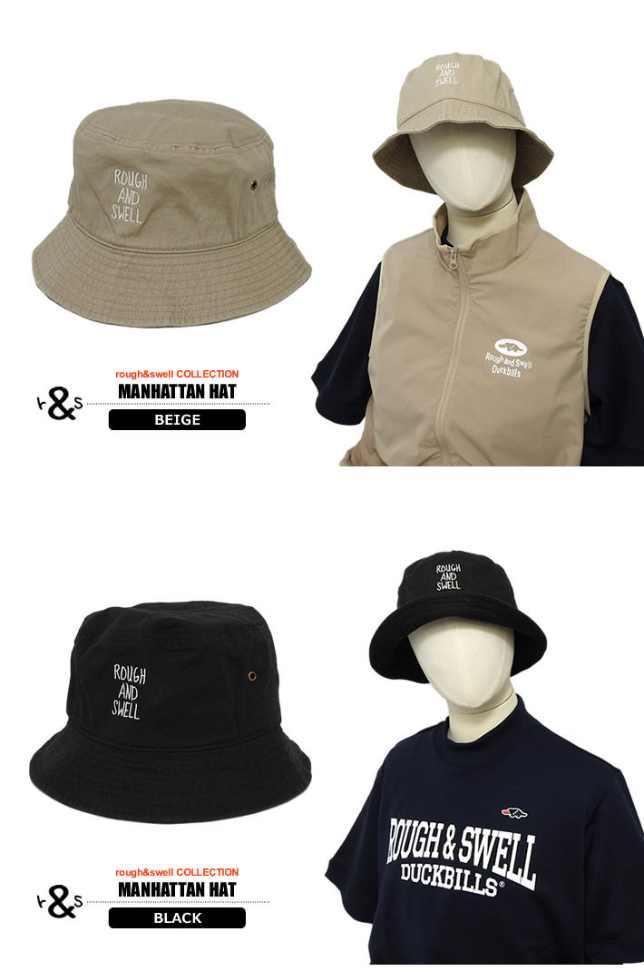 rough&swell(ラフアンドスウェル)ハット