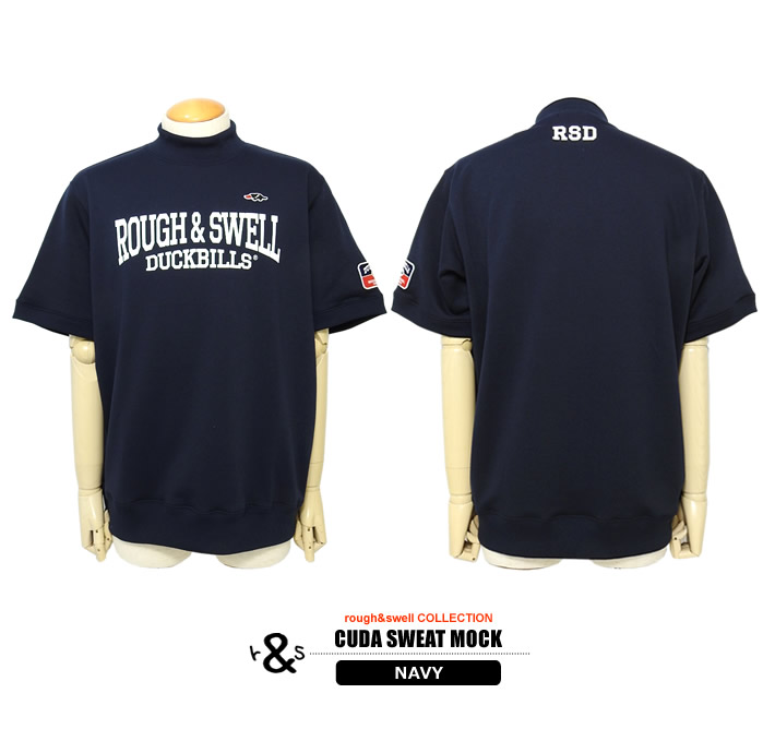 rough&swell（ラフアンドスウェル）モックネック