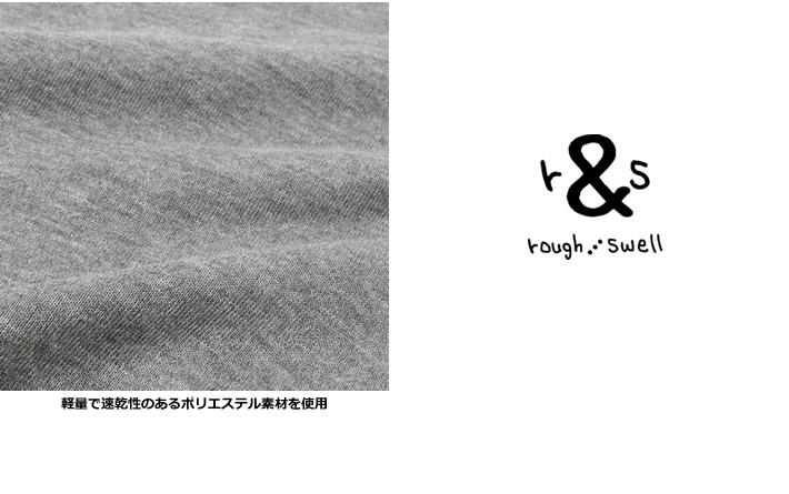 rough&swell（ラフアンドスウェル）モックネック
