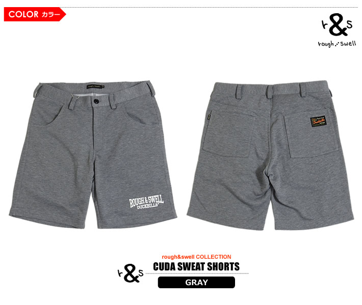 rough&swell(ラフアンドスウェル)ショーツ