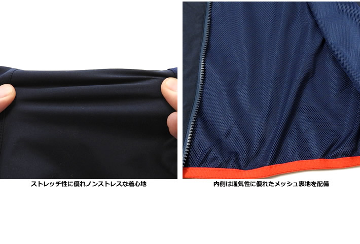 rough&swell（ラフアンドスウェル）ベスト