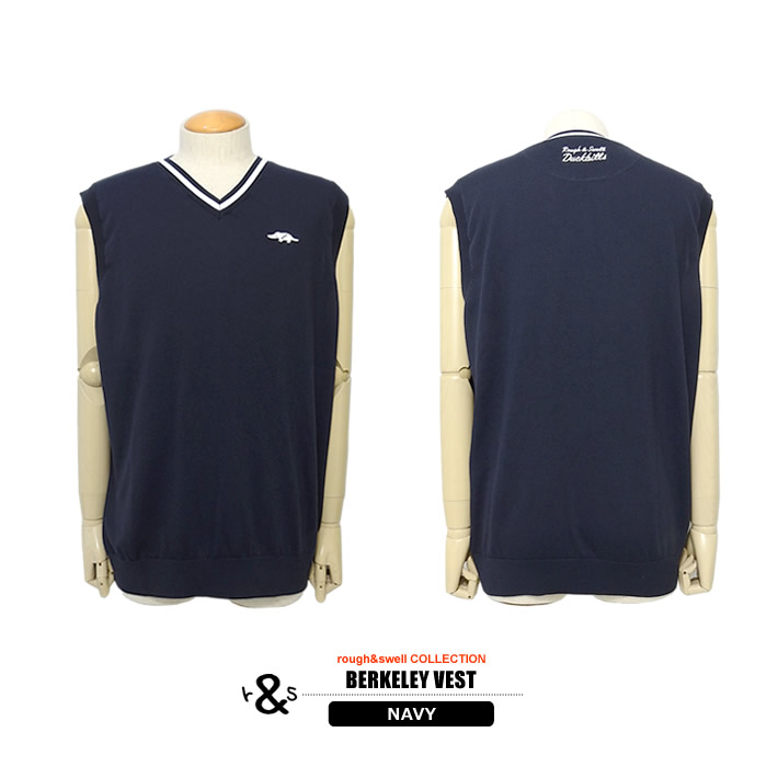 rough&swell（ラフアンドスウェル）ベスト