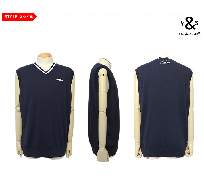 rough&swell（ラフアンドスウェル）ベスト