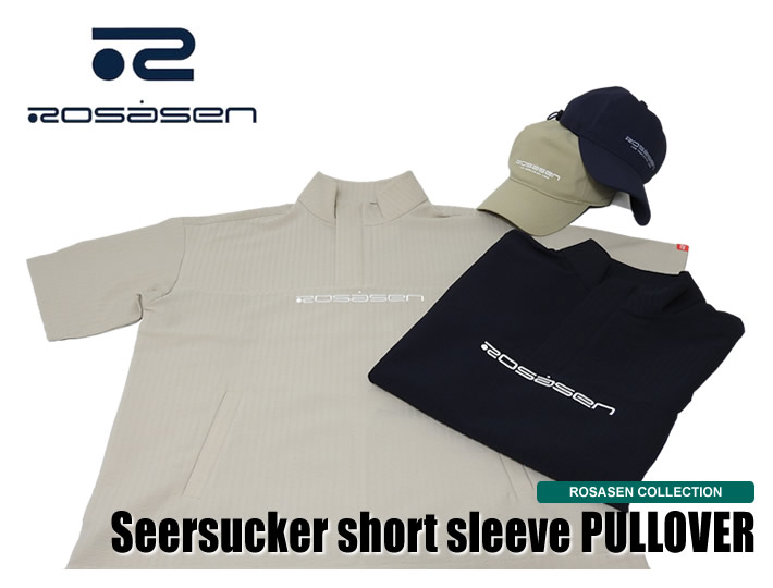 ROSASEN（ロサーセン）シャツ