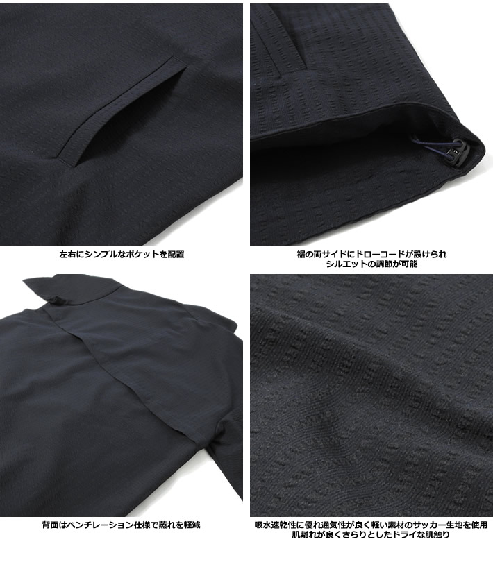 ROSASEN（ロサーセン）シャツ