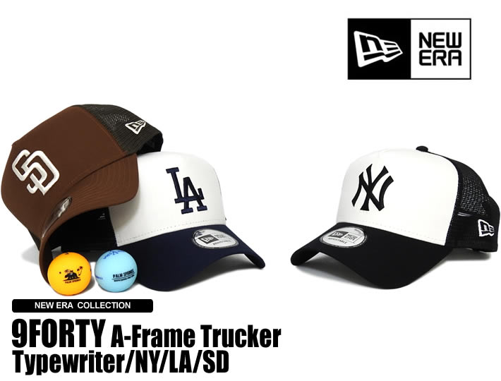 NEW ERA（ニューエラ）キャップ