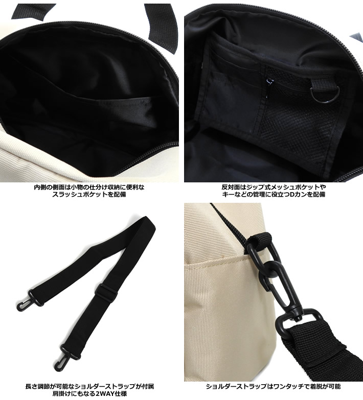 rough&swell（ラフアンドスウェル）カートバッグ