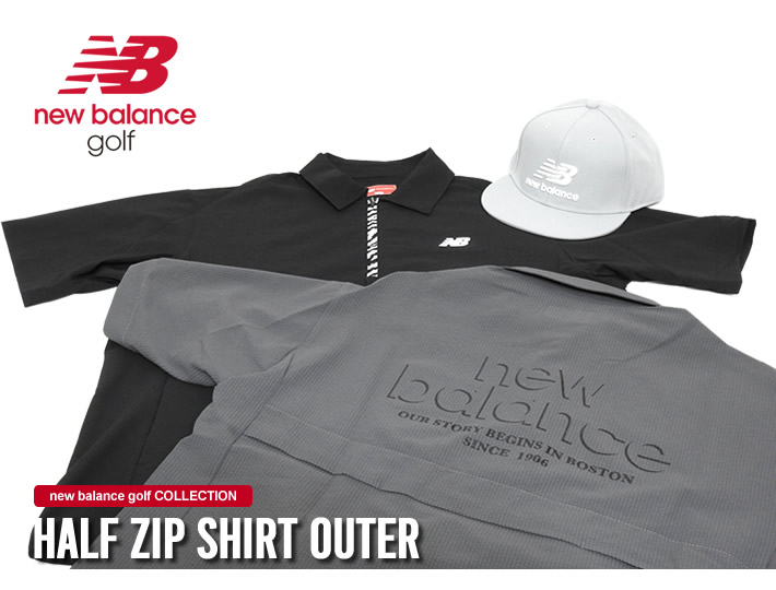 new balance golf(ニューバランスゴルフ)ポロシャツ