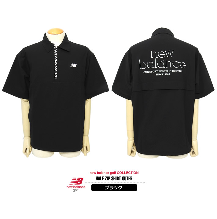 new balance golf(ニューバランスゴルフ)ポロシャツ