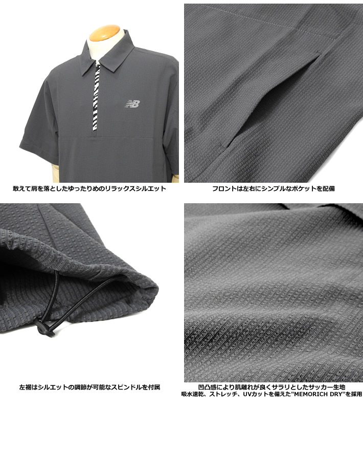new balance golf(ニューバランスゴルフ)ポロシャツ