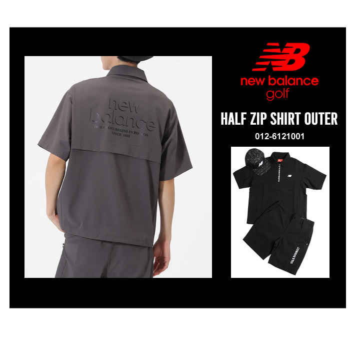 new balance golf(ニューバランスゴルフ)ポロシャツ