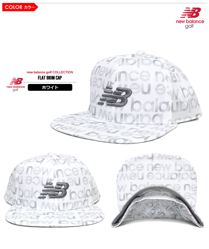 new balance golf（ニューバランスゴルフ）キャップ