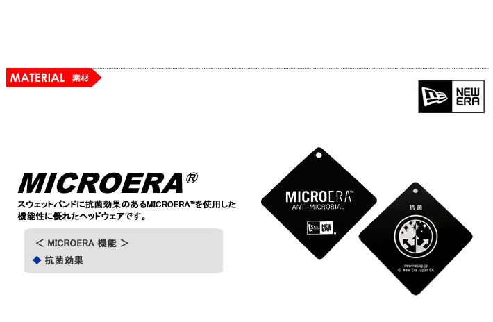 NEW ERA GOLF（ニューエラゴルフ）キャップ