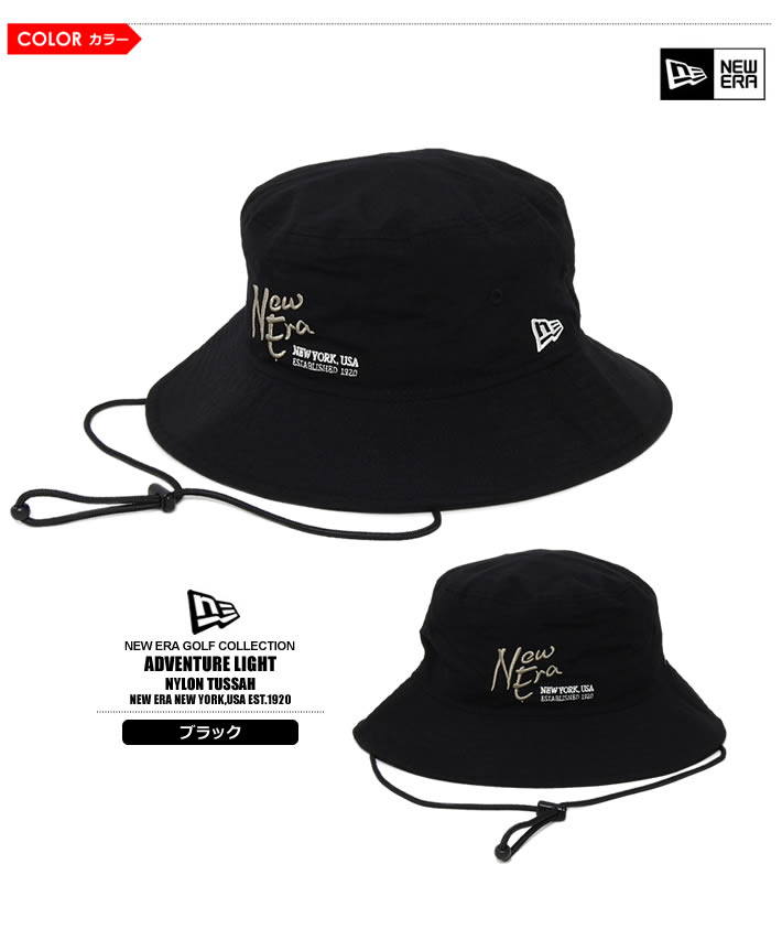 NEW ERA GOLF（ニューエラゴルフ）ハット