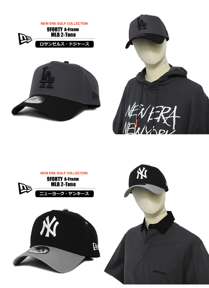 NEW ERA GOLF（ニューエラゴルフ）キャップ