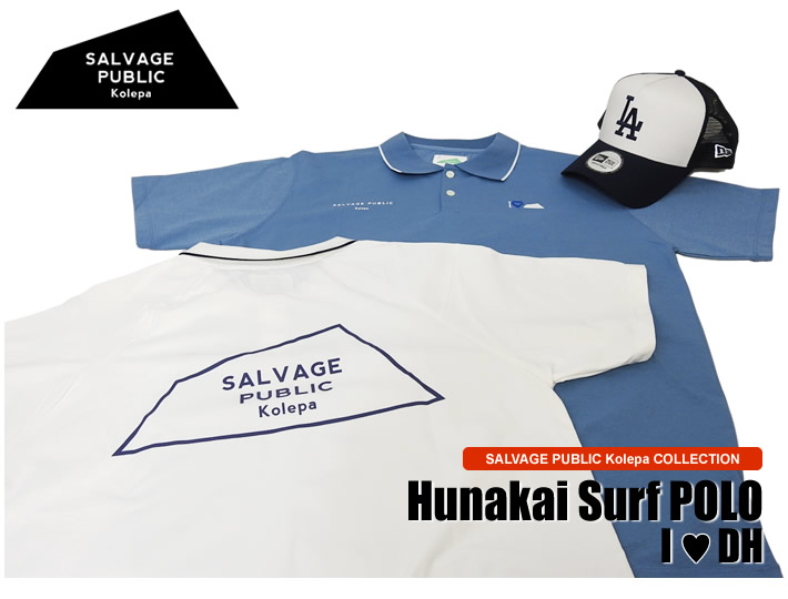 SALVAGE PUBLIC KOLEPA(サルベージパブリックコレパ)ポロシャツ