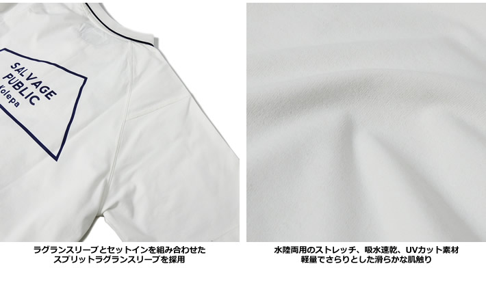SALVAGE PUBLIC KOLEPA(サルベージパブリックコレパ)ポロシャツ