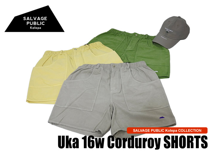 SALVAGE PUBLIC KOLEPA（サルベージパブリックコレパ）パンツ