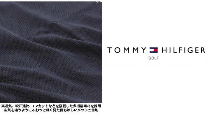 TOMMY HILFIGER GOLF(トミーヒルフィガーゴルフ)ポロシャツ