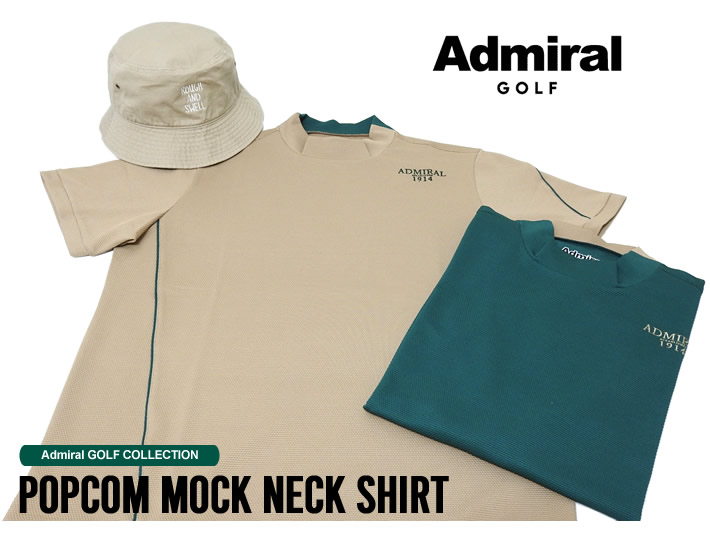 Admiral GOLF(アドミラルゴルフ)モックネック