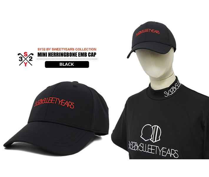 SY32 BY SWEET YEARS GOLF(エスワイサーティトゥバイスウィートイヤーズゴルフ)キャップ