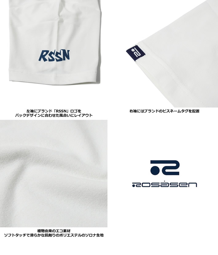 ROSASEN(ロサーセン)モックネック