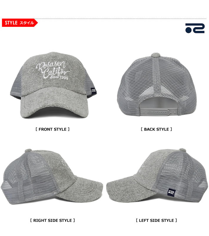 ROSASEN（ロサーセン）キャップ