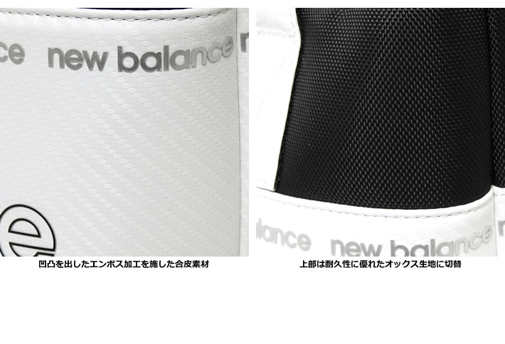 new balance golf(ニューバランスゴルフ)カートバッグ