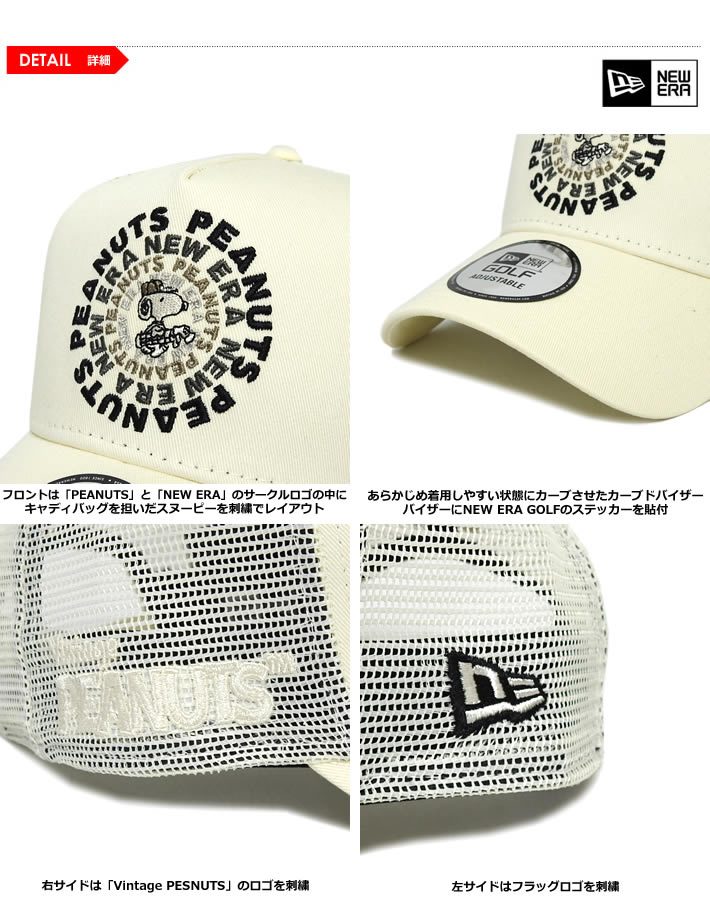 NEW ERA GOLF（ニューエラゴルフ）キャップ