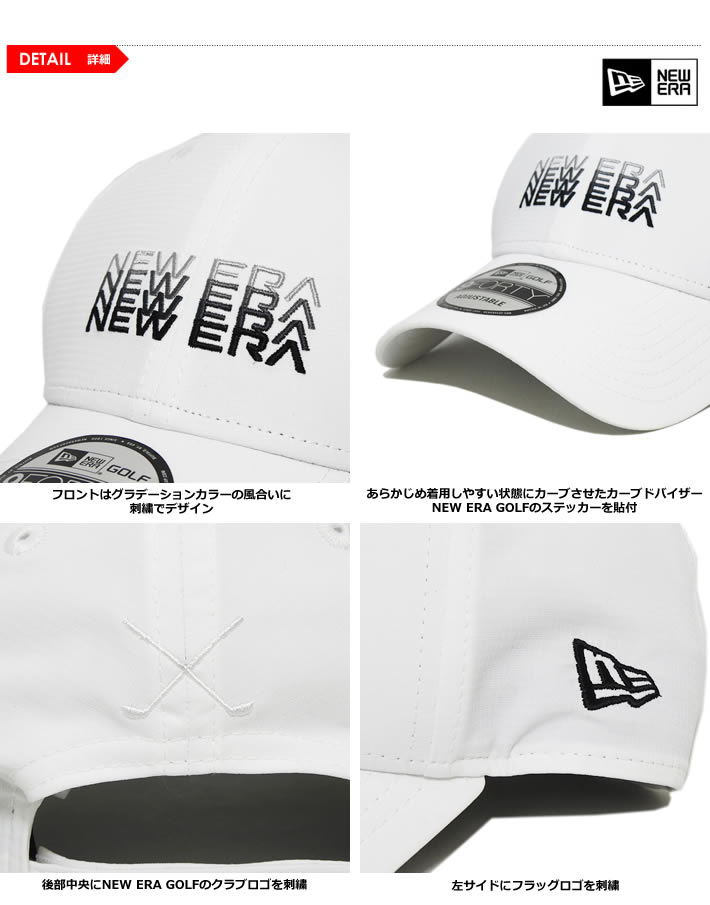 NEW ERA GOLF(ニューエラゴルフ)キャップ