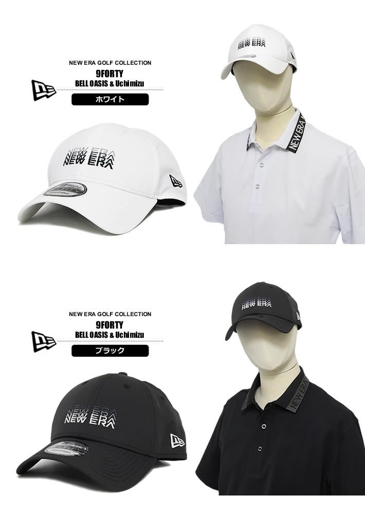 NEW ERA GOLF(ニューエラゴルフ)キャップ