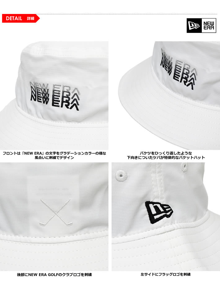 NEW ERA GOLF(ニューエラゴルフ)ハット