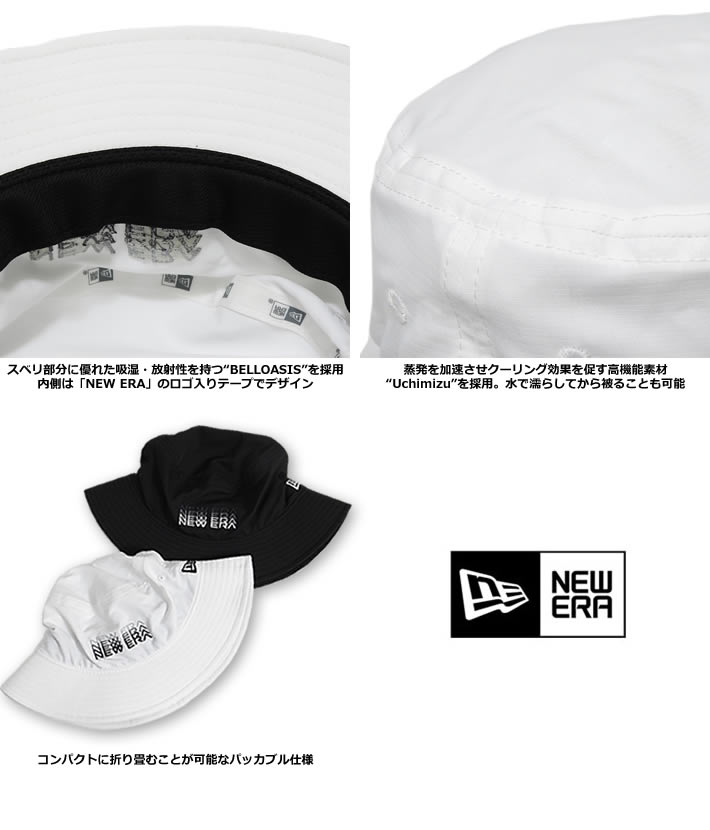 NEW ERA GOLF(ニューエラゴルフ)ハット