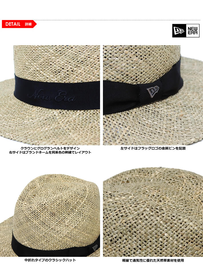 NEW ERA GOLF（ニューエラゴルフ）ハット