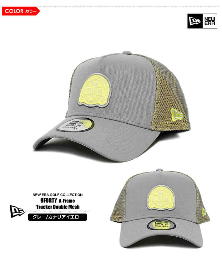 NEW ERA GOLF（ニューエラゴルフ）キャップ