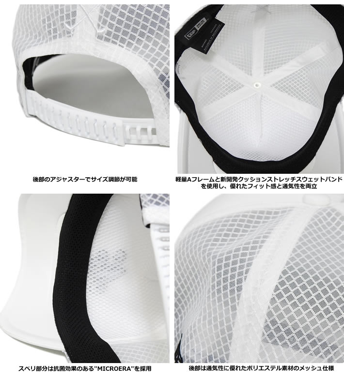 NEW ERA GOLF（ニューエラゴルフ）キャップ