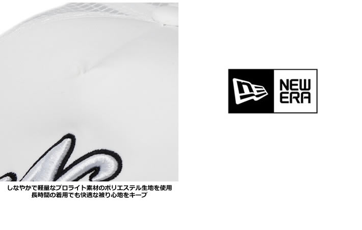 NEW ERA GOLF（ニューエラゴルフ）キャップ
