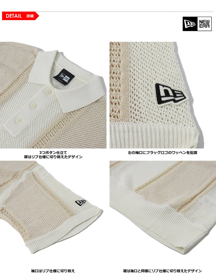 NEW ERA GOLF（ニューエラゴルフ）ポロシャツ