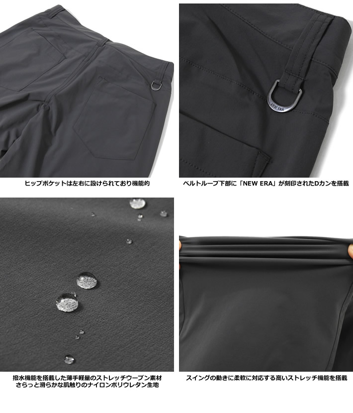 NEW ERA GOLF（ニューエラゴルフ）パンツ
