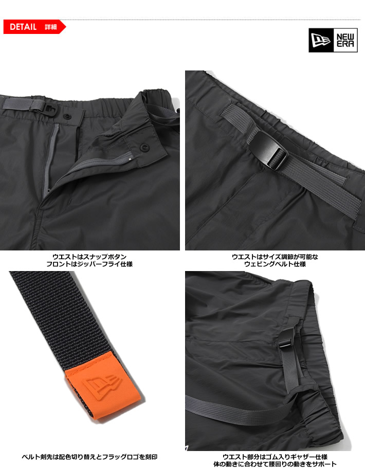 NEW ERA GOLF（ニューエラゴルフ）パンツ