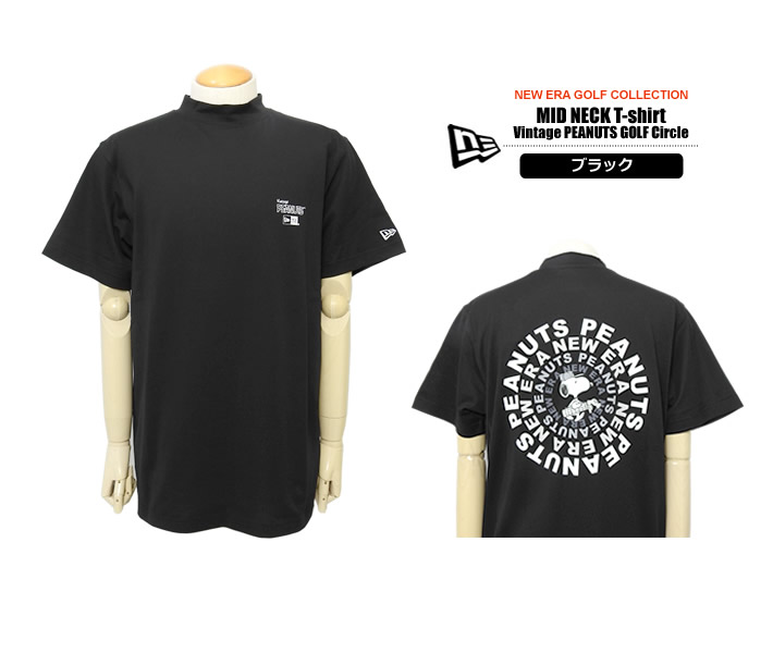 NEW ERA GOLF(ニューエラゴルフ)モックネック