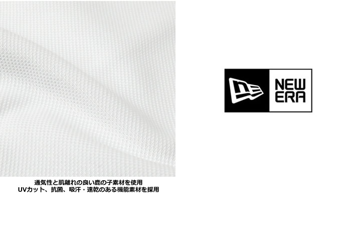 NEW ERA GOLF(ニューエラゴルフ)モックネック